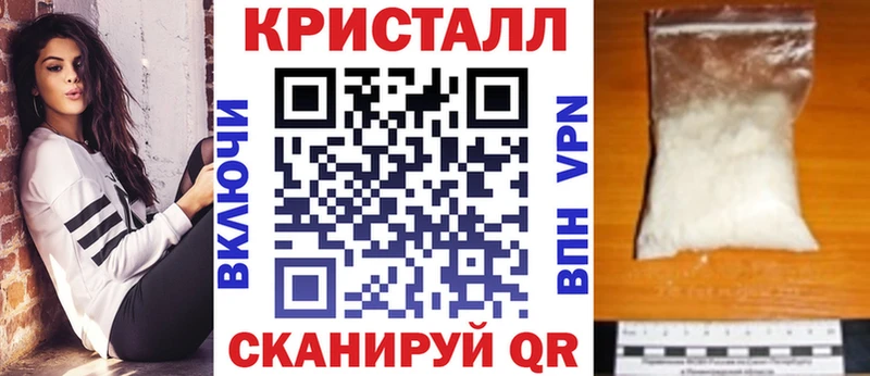 ОМГ ОМГ   даркнет сайт  Новосокольники  АМФЕТАМИН 98% 