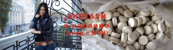a pvp Верхнеуральск
