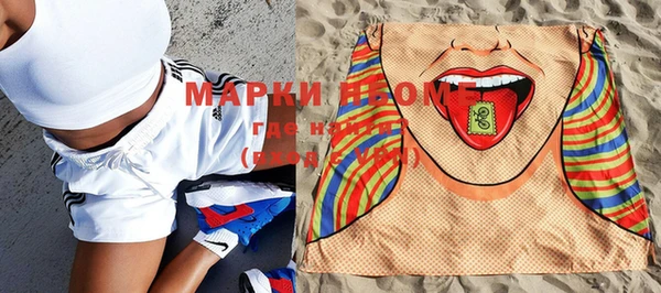 кокс Верхний Тагил
