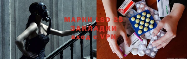хмурый Бугульма