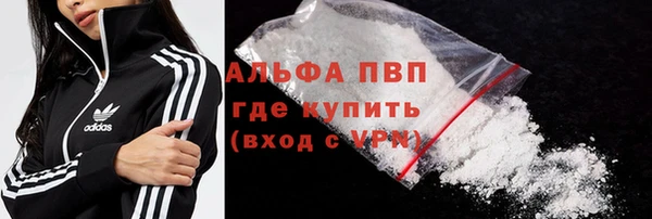 кокс Верхний Тагил