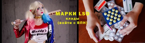 a pvp Верхнеуральск