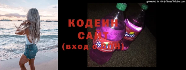 хмурый Бугульма