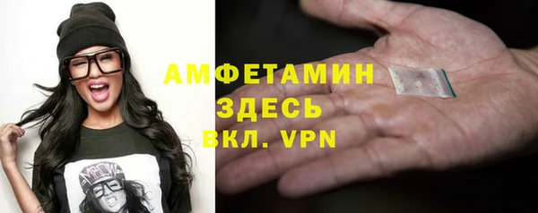 a pvp Верхнеуральск
