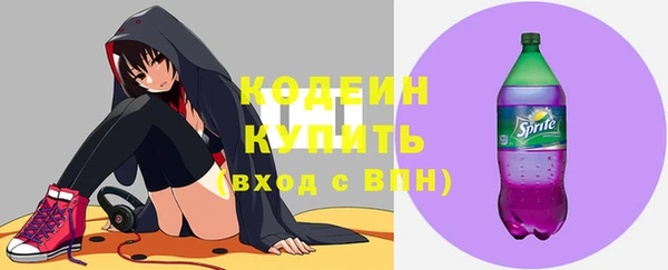 a pvp Верхнеуральск
