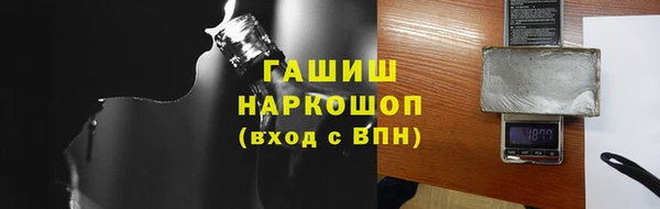 хмурый Бугульма
