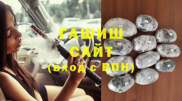 кокс Верхний Тагил