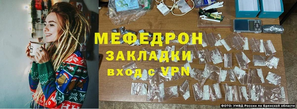 винт Бородино