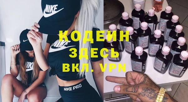 a pvp Верхнеуральск