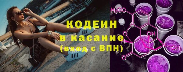 кокс Верхний Тагил