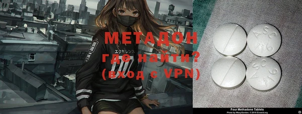 a pvp Верхнеуральск