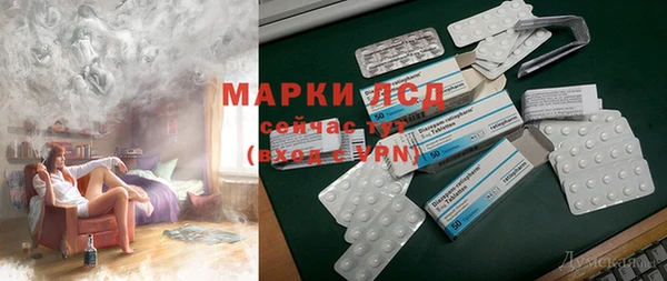 хмурый Бугульма
