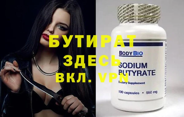 a pvp Верхнеуральск