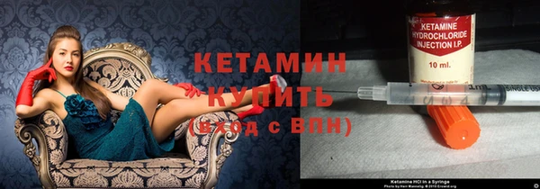 кокс Верхний Тагил
