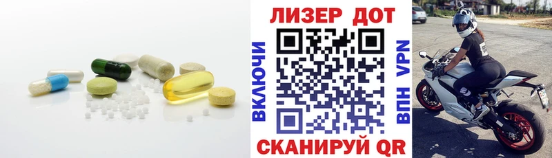 ЛСД экстази ecstasy купить сайты Новосокольники