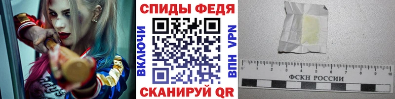 Метамфетамин пудра  Новосокольники 
